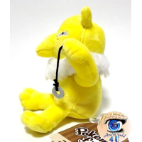 Authentic Pokemon Center Plush Pokemon fit Hypno 15cm 